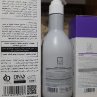 محصولات مراقبتی|آرایشی، بهداشتی، درمانی|فولادشهر, مسکن مهر فولادشهر|دیوار