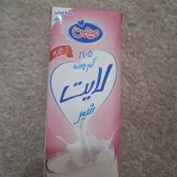 شیر کم چرب میهن