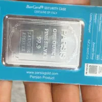 شمش نقره 1 اونسی پارسیس