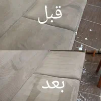 مبل شویی با نانو