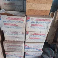 آجرنما شاموتی