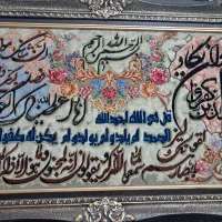 قبولی سفارش فرش کاشان و تابلو فرش|فرش|کرج, شاهین‌ویلا|دیوار