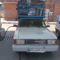 خریدار ضایعات