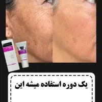 محصولات آرایشی کوین|آرایشی، بهداشتی، درمانی|اردبیل, |دیوار