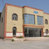 آگهی استخدام