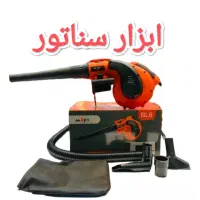 بلوور دمنده مکنده جارو 900 وات مکس باضمانت یکساله