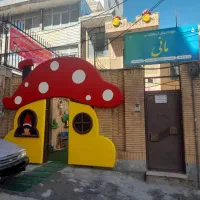 ساخت ونصب تابلو، بنر ، فلکس ،استیکر، مش|خدمات پیشه و مهارت|کرمانشاه, |دیوار