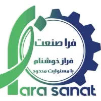 به یک نیروی خانم نیازمندیم