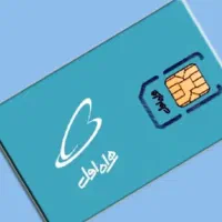 سیم کارت دائمی  کد یک ۹۱۳