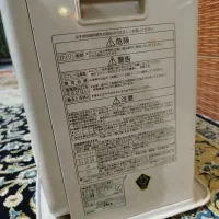 بخاری برقی نفتی و فرش|بخاری، هیتر، شومینه|زابل, |دیوار