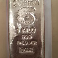 فروش شمش نقره