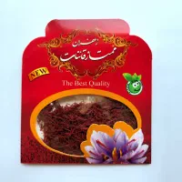 فروش عمده نرمه زعفران کیفیتی مثقالی(۷۵ هزار تومان)