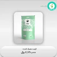 پخش وفروش چای های ایرانی وخارجی بصورت کلی وجزیی|خوردنی و آشامیدنی|اصفهان, گلزار|دیوار