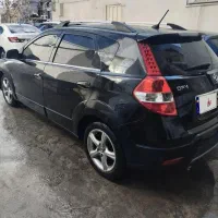 اچ سی کراس مدل ۹۶ تک برگ سند