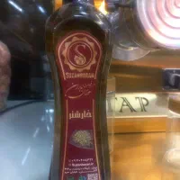 عرق خار شتر