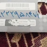 سیم کارت رایتل