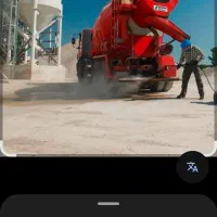 راننده تراک میکسر