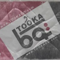 دشک تخت خواب بچه|تشک تختخواب|ایذه, |دیوار