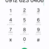 همراه اول کد (۶رند)