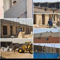 امتیاز شهرجدید ایوانکی