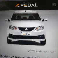 ساینا دنده ای s