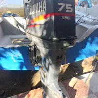 موتورقایق‌‌فروشی