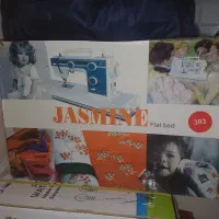 چرخ صنعتی  کاچیران نو