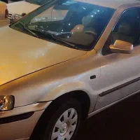 سمند عروسک