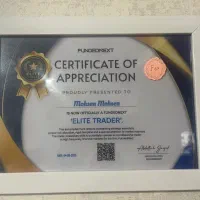 آموزش خصوصی ترید