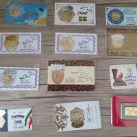 طلا، سکه پارسیان