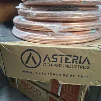 لوله مسی مهر اصل و بابک|کولر گازی و فن‌کوئل|قم, الوندیه و گذر صادق|دیوار