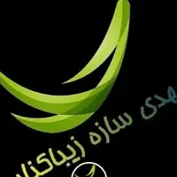 ۲۵۰متر با مجوز مسکونی دور دیوار کوچصفهان شهری