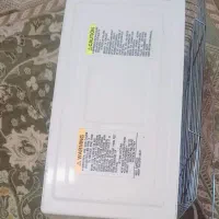 چراغ خارجی|بخاری، هیتر، شومینه|کرمان, |دیوار