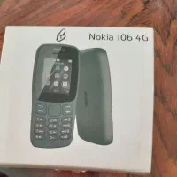 گوشی موبایل