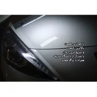 کارشناس خودرو بدنه،رنگ،فنی و سیار بامدرک شریف