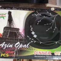 اوپال 25 پارچه مشکی