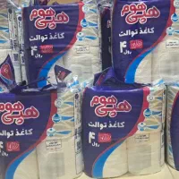 دستمال توالتی۴قلو هپی هوم درجه ۱|مواد شوینده و دستمال کاغذی|مشهد, شهید بهشتی|دیوار