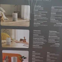 دستگاه تصفیه هوا شیاومی