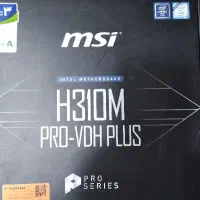 باندل مادربرد H310 و سی پی یو i3 نسل ۸