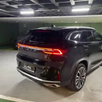 اکستریم xterim