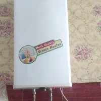 ابگرم کن برقی