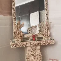 اینه و کنسول