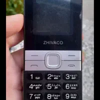 گوشی موبایل