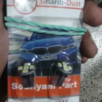 لامپ ماشین توشهری در انواع رنگ