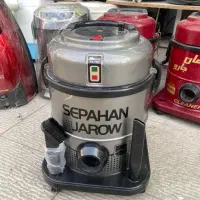 جاروبرقی سپاهان موتور AEG اصل آلمان با فاکتورضمانت