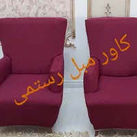 کاور مبل طرح جذبی|خدمات پیشه و مهارت|قم, نیروگاه|دیوار