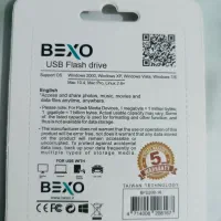 فلشBEXO