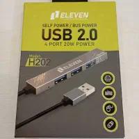 رابط USB