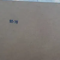 لوازم تحریر|لوازم التحریر|فومن, |دیوار