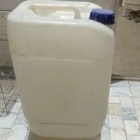 ۲۰لیتری تمیز وسالم